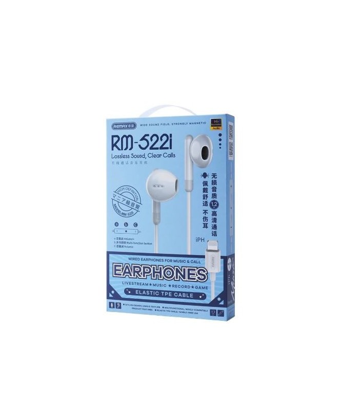 هدفون ریمکس مدل RM-522 (لایتنینگ)