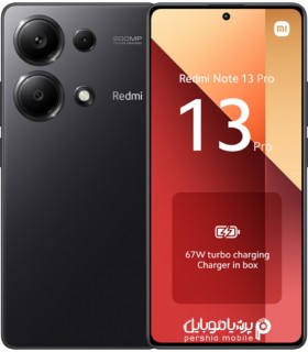 گوشی شیائومی (چین) Redmi Note 13 Pro 5G | حافظه 512 رم 16 گیگابایت