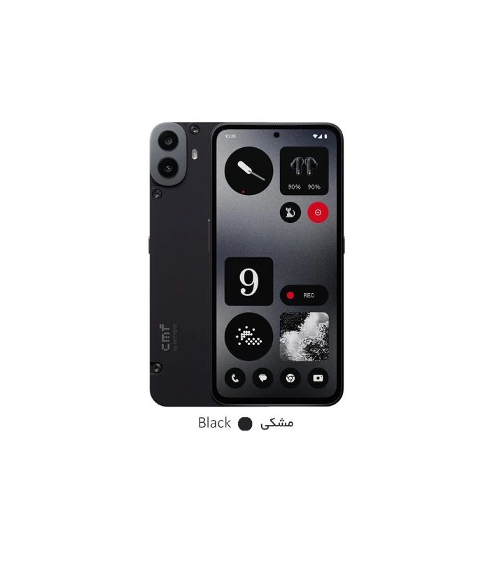 گوشی ناتینگ CMF Phone 1 5G | حافظه 256 رم 8 گیگابایت
