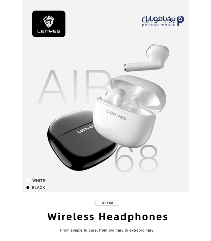 هدفون بیسیم لنیز مدل AIR 68