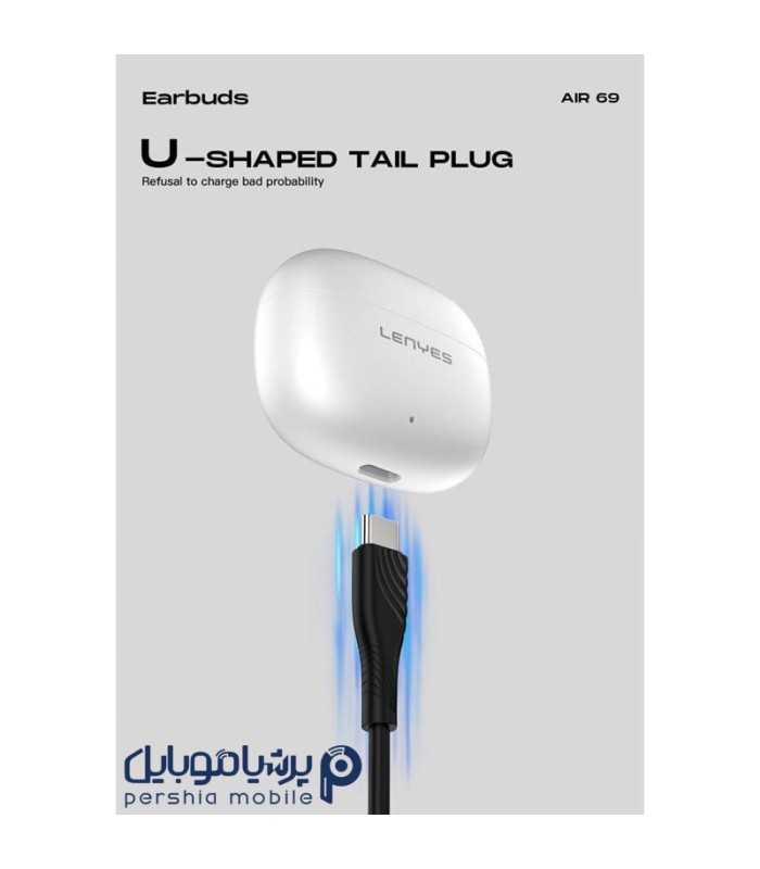 هدفون بیسیم لنیز مدل AIR 69