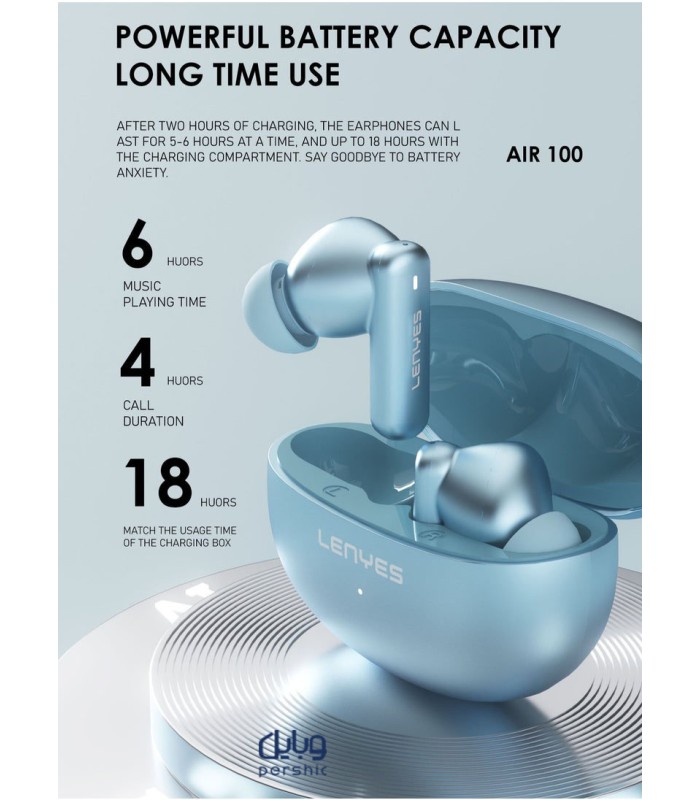 هدفون بیسیم لنیز مدل AIR 100