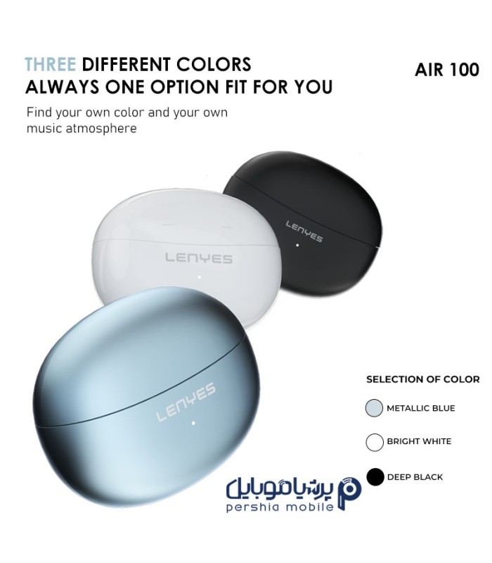 هدفون بیسیم لنیز مدل AIR 100