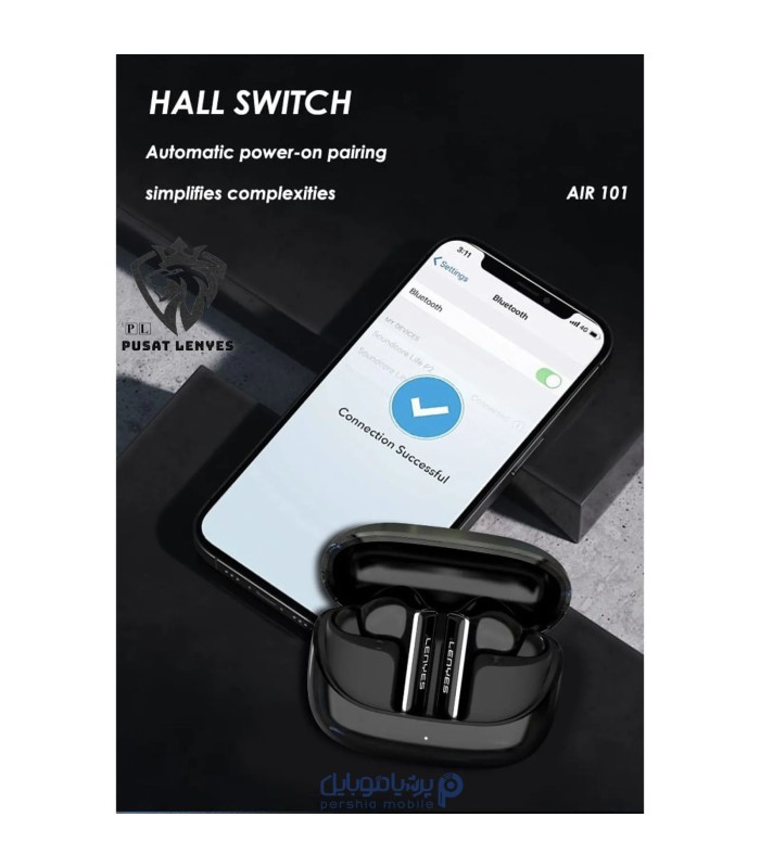 هدفون بیسیم لنیز مدل AIR 101