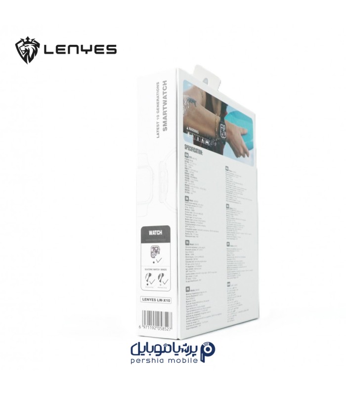 ساعت هوشمند لنیز مدل LW-X10