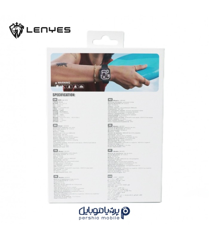 ساعت هوشمند لنیز مدل LW-X10