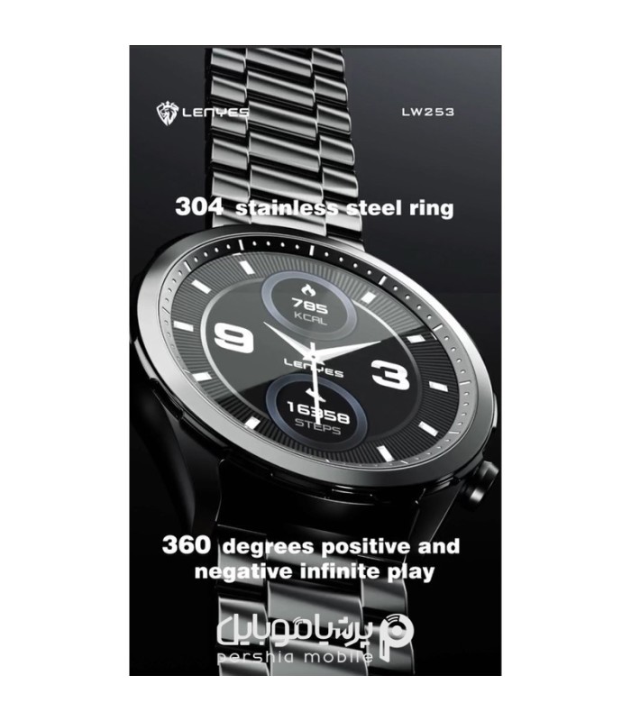 ساعت هوشمند لنیز مدل LW-253