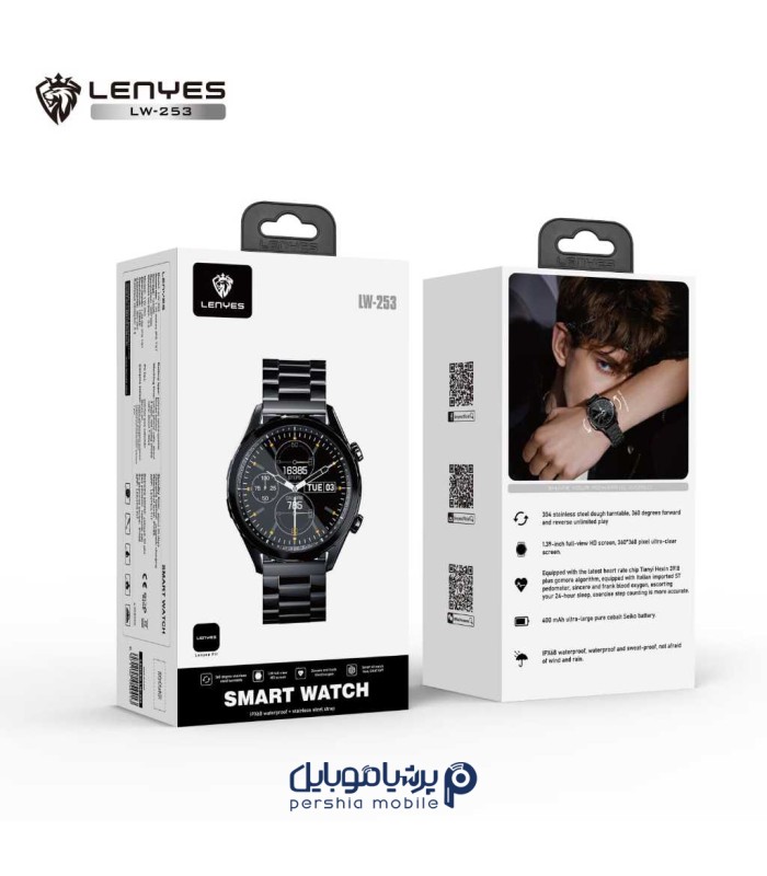 ساعت هوشمند لنیز مدل LW-253