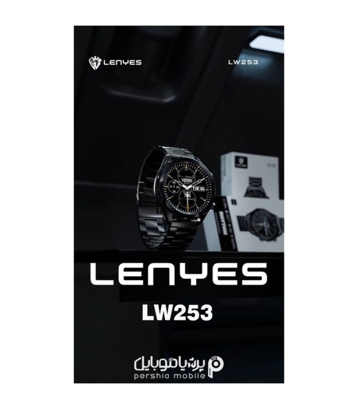 ساعت هوشمند لنیز مدل LW-253