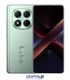 گوشی شیائومی Poco X7 5G | حافظه 256 رم 8 گیگابایت(گلوبال)