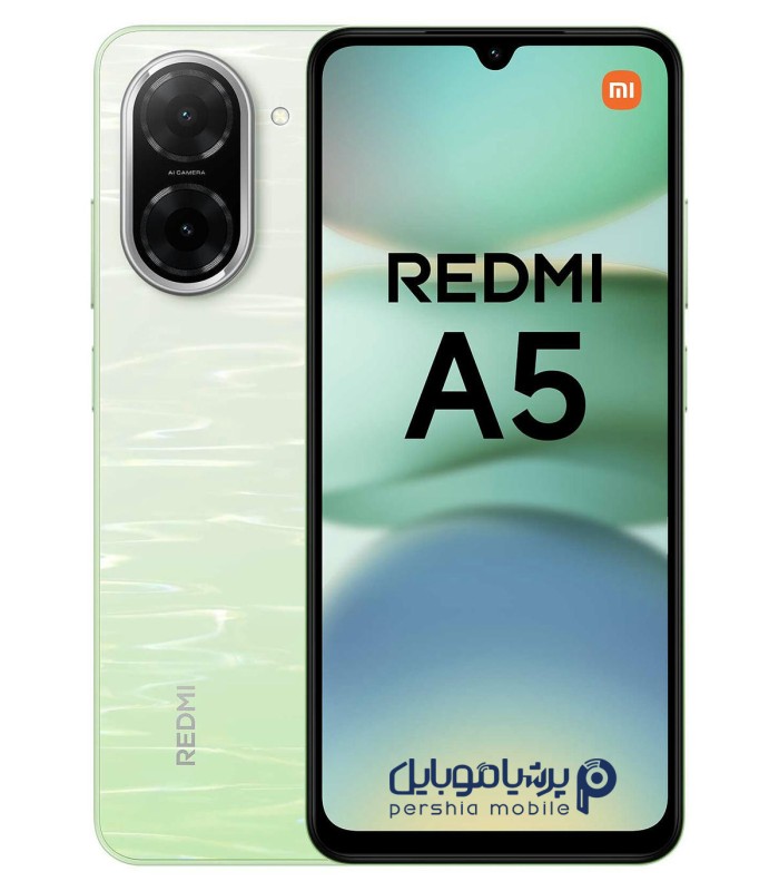 گوشی شیائومی Redmi A5 4G | حافظه 64 رم 3 گیگابایت(با شارژر)