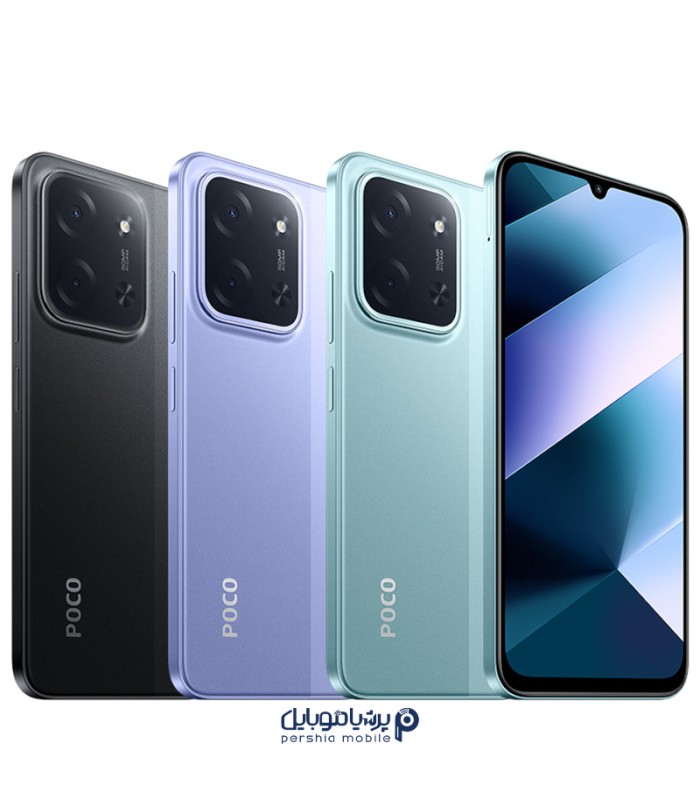 گوشی شیائومی Poco C85 | حافظه 256 رم 8 گیگابایت