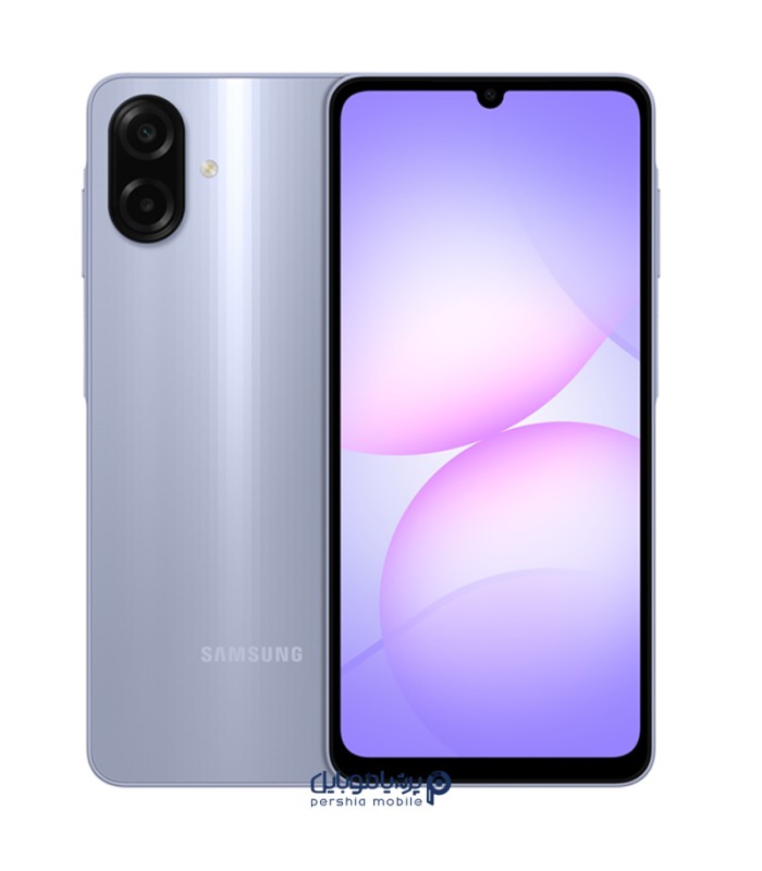 گوشی سامسونگ (چین) A07 4G | حافظه 64 رم 4 گیگابایت