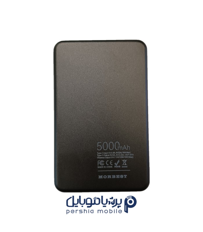 پاوربانک مگ سیف موربست مدل P062 ظرفیت 5000 میلی‌آمپر ساعت