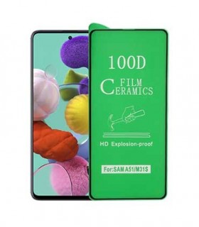 محافظ صفحه نمایش سرامیکی گوشی موبایل سامسونگ Galaxy A51