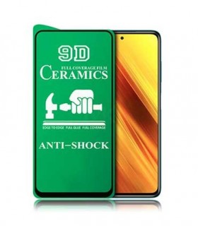 پک 3 عددی محافظ صفحه نمایش سرامیکی گوشی موبایل شیائومی Poco X3 NFC