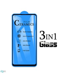 پک 3 عددی محافظ صفحه نمایش سرامیکی گوشی سامسونگ Galaxy S21 Ultra