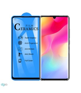 پک 3 عددی محافظ صفحه نمایش سرامیکی گوشی موبایل شیائومی Mi Note 10 Lite