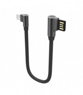 کابل تبدیل USB به USB-C تسکو مدل TC MC76 طول 0.2 متر