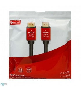 کابل HDMI پرووان مدل PCH73 به طول 1.5 متر