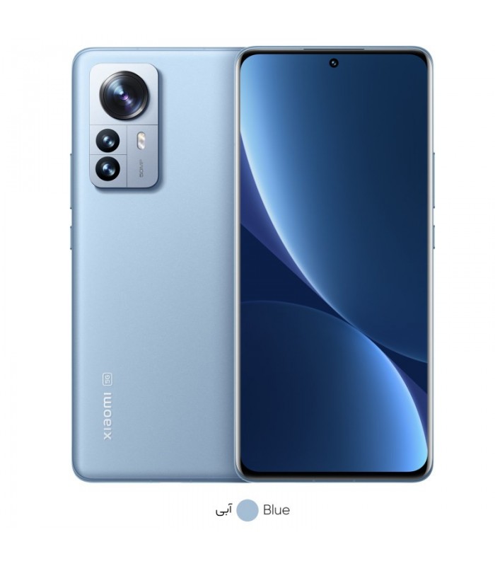 گوشی موبایل شیائومی مدل 12 PRO حافظه 256 گیگابایت و رم 12 گیگابایت 5G