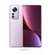 گوشی موبایل شیائومی مدل 12 PRO حافظه 256 گیگابایت و رم 12 گیگابایت 5G