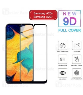 محافظ صفحه نمایش فول کاور گوشی موبایل سامسونگ Galaxy A20s