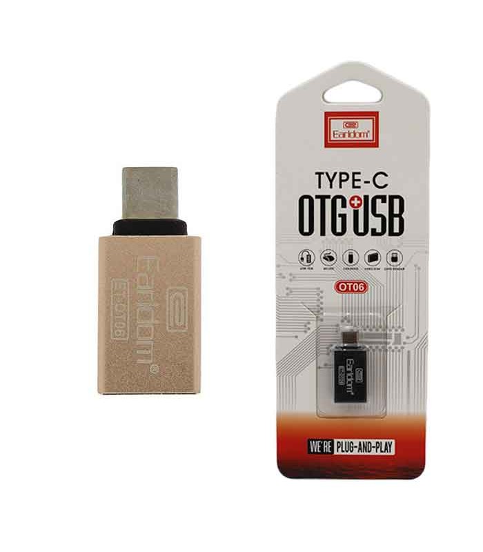 مبدل OTG USB-C ارلدام مدل ET-OT06