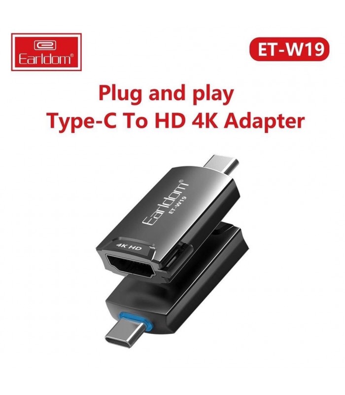 مبدل تایپ سی به اچ دی ام آی ارلدام Earldom ET-W19 Type-C to HDMI 4K/HD Converter