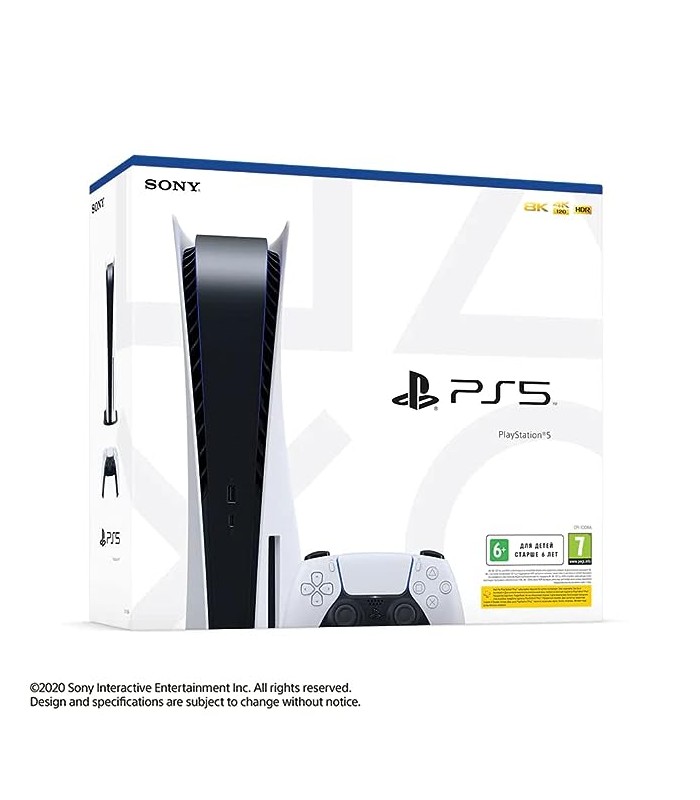 کنسول بازی سونی PlayStation 5 استاندارد ا Playstation 5 drive Editoin (ضمانت 16 روزه پرشیا موبایل)