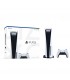 کنسول بازی سونی مدل PlayStation 5 ظرفیت 825 گیگابایت ریجن 1200 آسیا(STANDARD)