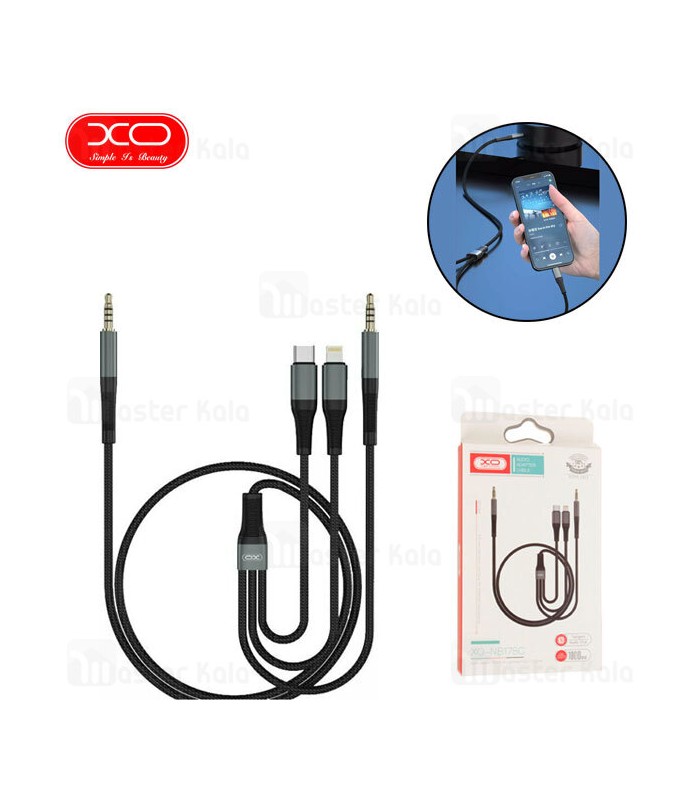 کابل انتقال صدا 2 به 1 لایتنینگ به AUX ایکس او Xo NB178A طول 1 متر