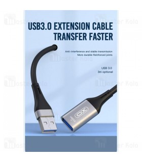 کابل افزایش طول USB ایکس او XO NB220 USB3.0 طول 3 متر