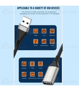 کابل افزایش طول USB ایکس او XO NB219 USB2.0 طول 2 متر