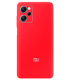 قاب سیلیکونی X5 PRO