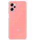 قاب سیلیکونی X5 PRO
