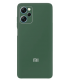 قاب سیلیکونی X5 PRO