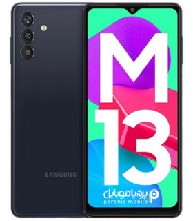 گوشی موبایل سامسونگ مدل Galaxy M13 دو سیم کارت ظرفیت 64 گیگابایت و رام 4