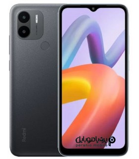 گوشی شیائومی Redmi A2 Plus حافظه 64 رم 3 گیگابایت