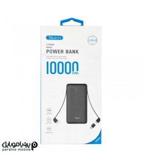 پاور بانک وریتی مدل V-PP-128 ظرفیت 10000 میلی آمپر ساعت ا Verity V-PP-128 10000mAh Power Bank