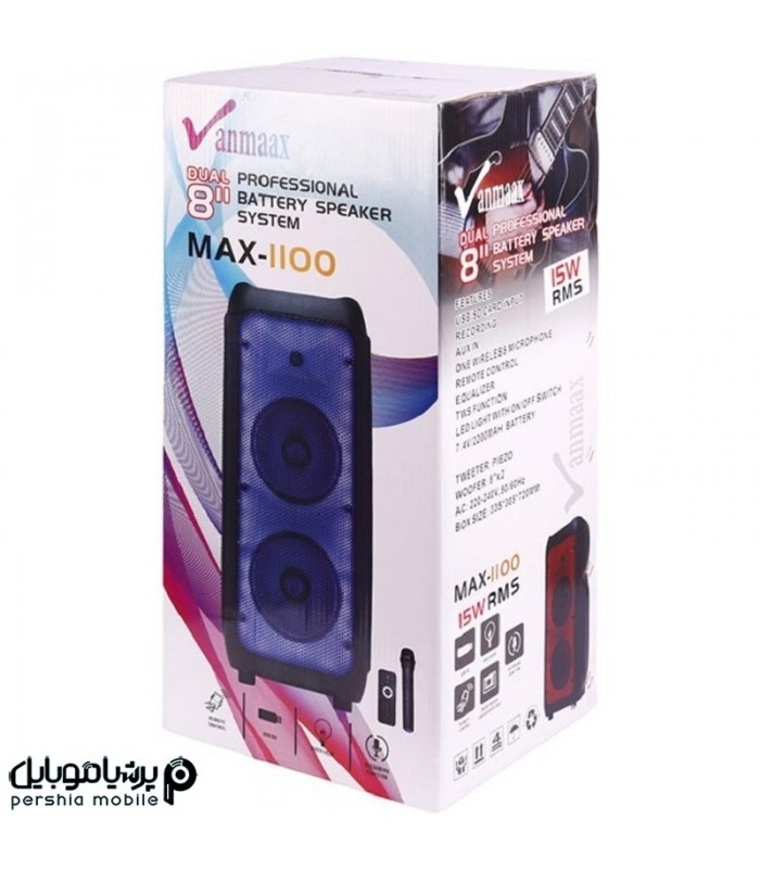اسپیکر چمدانی بلوتوثی رم و فلش خور Vanmaax MAX-1100