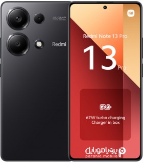 گوشی موبایل شیائومی مدل Redmi Note 13 Pro 4G ظرفیت 512 گیگابایت رم 12 گیگابایت