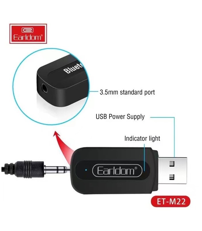 AUX بلوتوث ارلدام مدل M22 ا Earldom m22 bluetooth music