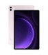 تبلت سامسونگ مدل GALAXY TAB S9 FE PLUS 5G ظرفیت 128 گیگابایت با 8 گیگابایت رم ا SAMSUNG X616 TAB S9 FE PLUS 128/8GB