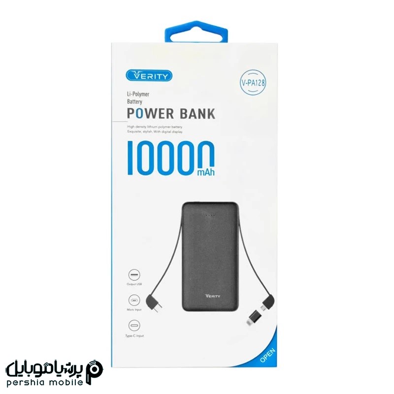 Verity V-PP-128 10000mAh Power Bank-1.jpg